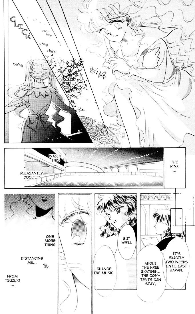 The Cherry Project Chapter 11 page 35 - 