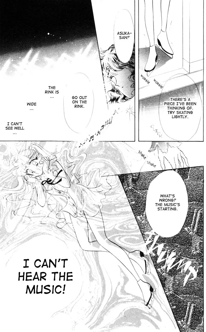 The Cherry Project Chapter 11 page 36 - 