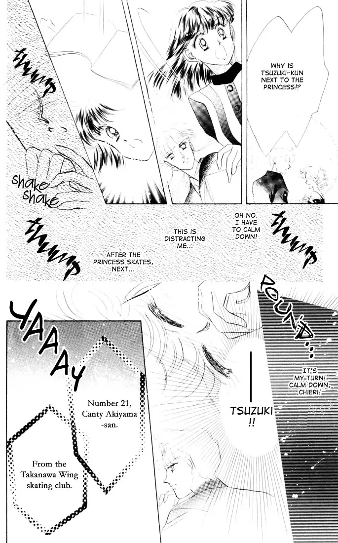 The Cherry Project Chapter 11 page 5 - 