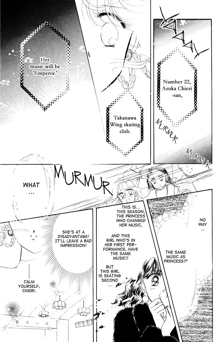 The Cherry Project Chapter 11 page 10 - 
