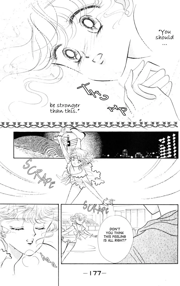 The Cherry Project Chapter 12 page 15 - 
