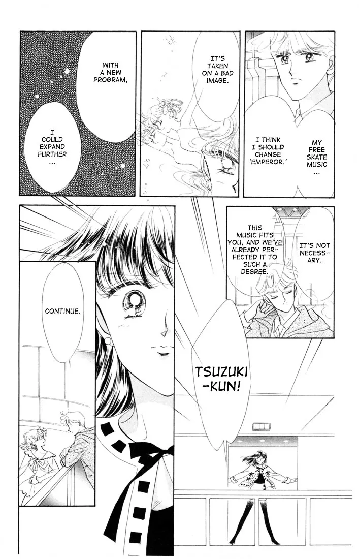 The Cherry Project Chapter 12 page 16 - 