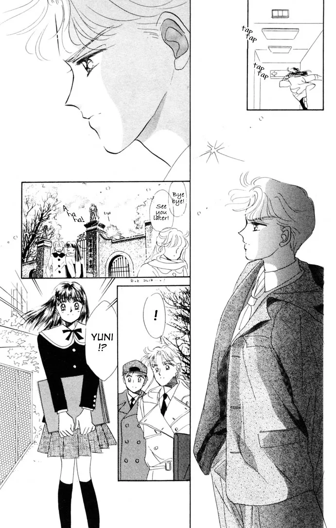 The Cherry Project Chapter 12 page 19 - 