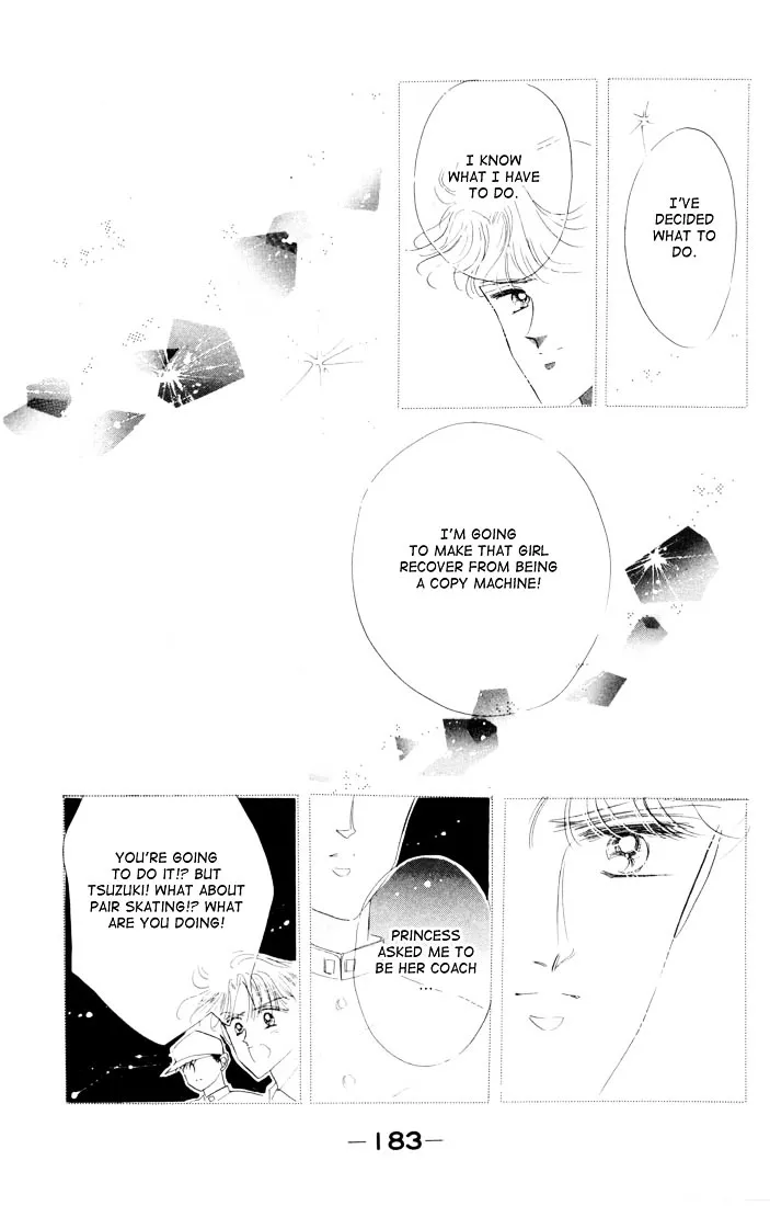 The Cherry Project Chapter 12 page 21 - 