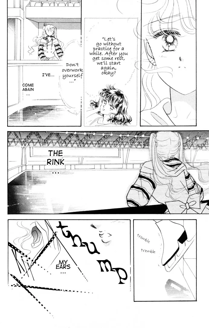 The Cherry Project Chapter 12 page 24 - 