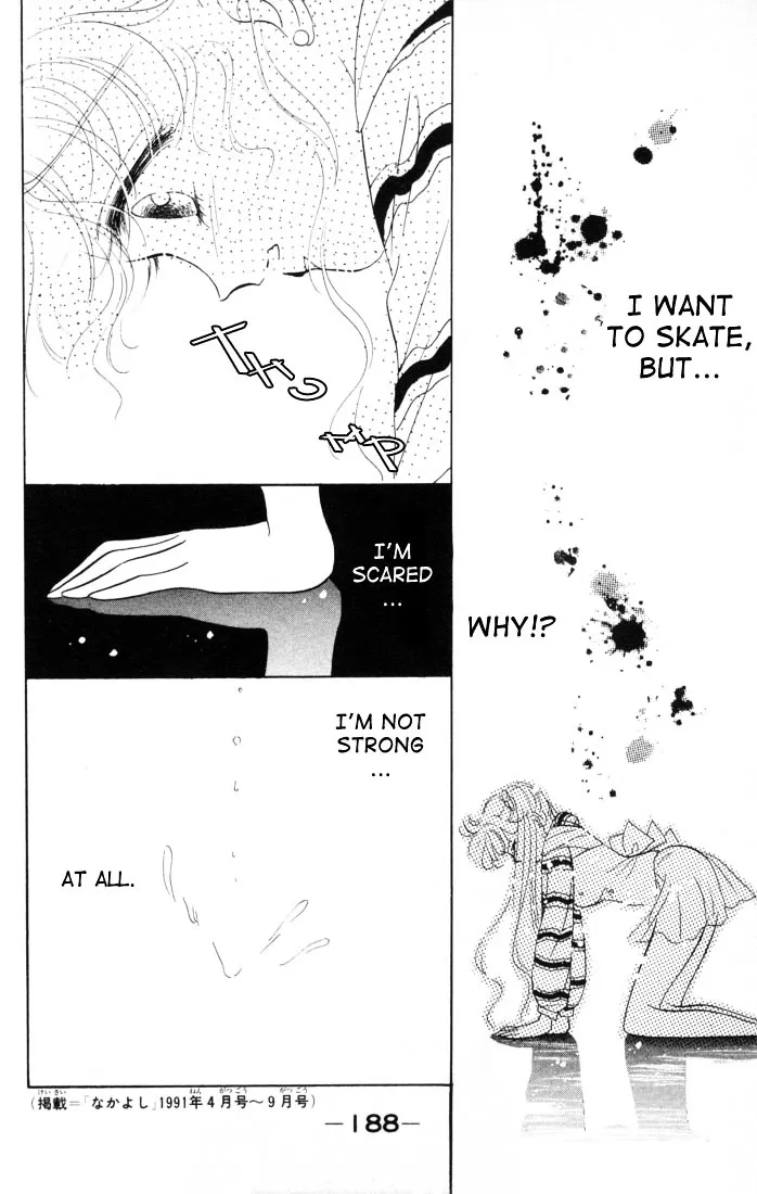 The Cherry Project Chapter 12 page 26 - 