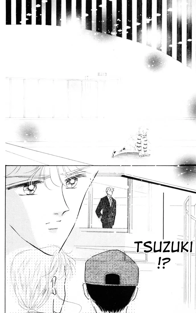 The Cherry Project Chapter 12 page 28 - 