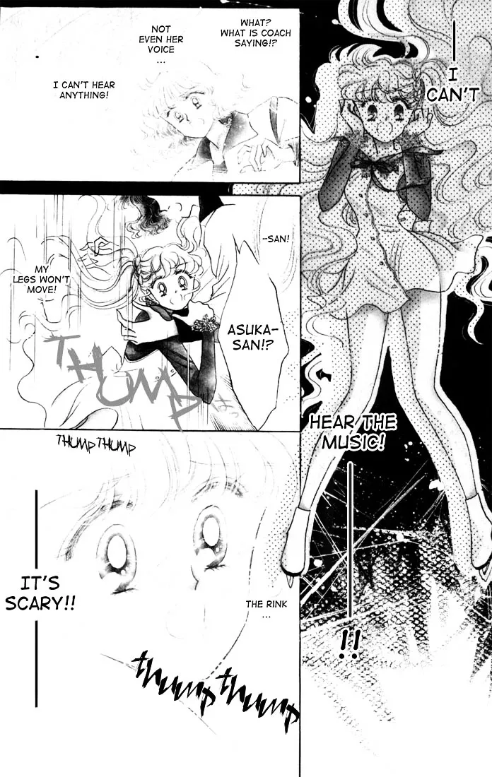 The Cherry Project Chapter 12 page 4 - 