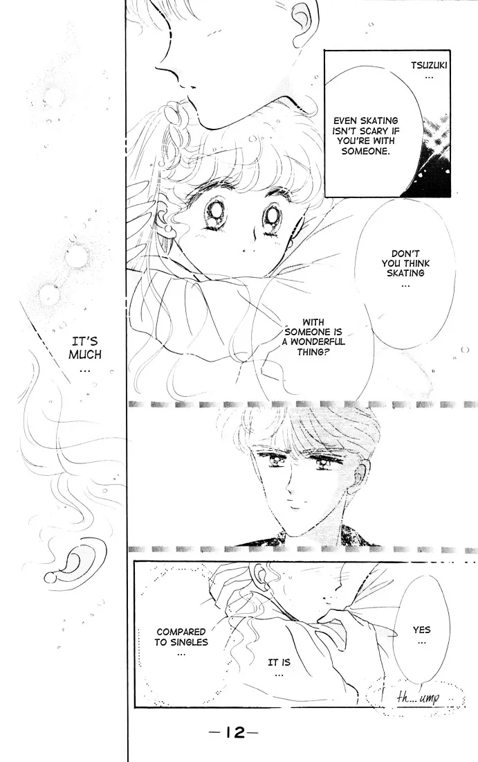 The Cherry Project Chapter 13 page 14 - 