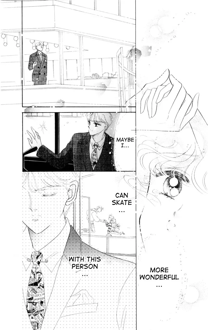 The Cherry Project Chapter 13 page 15 - 