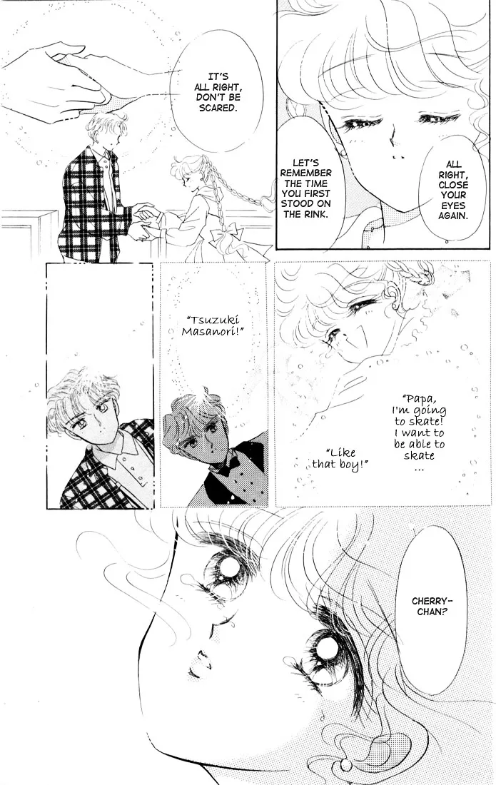 The Cherry Project Chapter 13 page 17 - 
