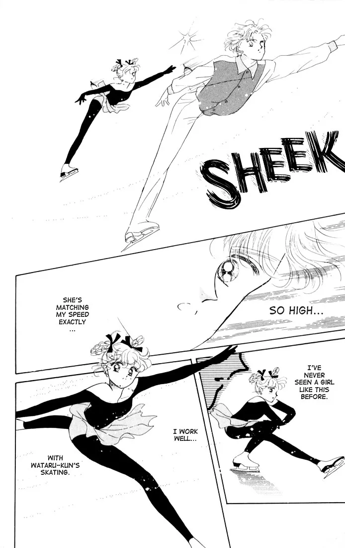 The Cherry Project Chapter 13 page 20 - 