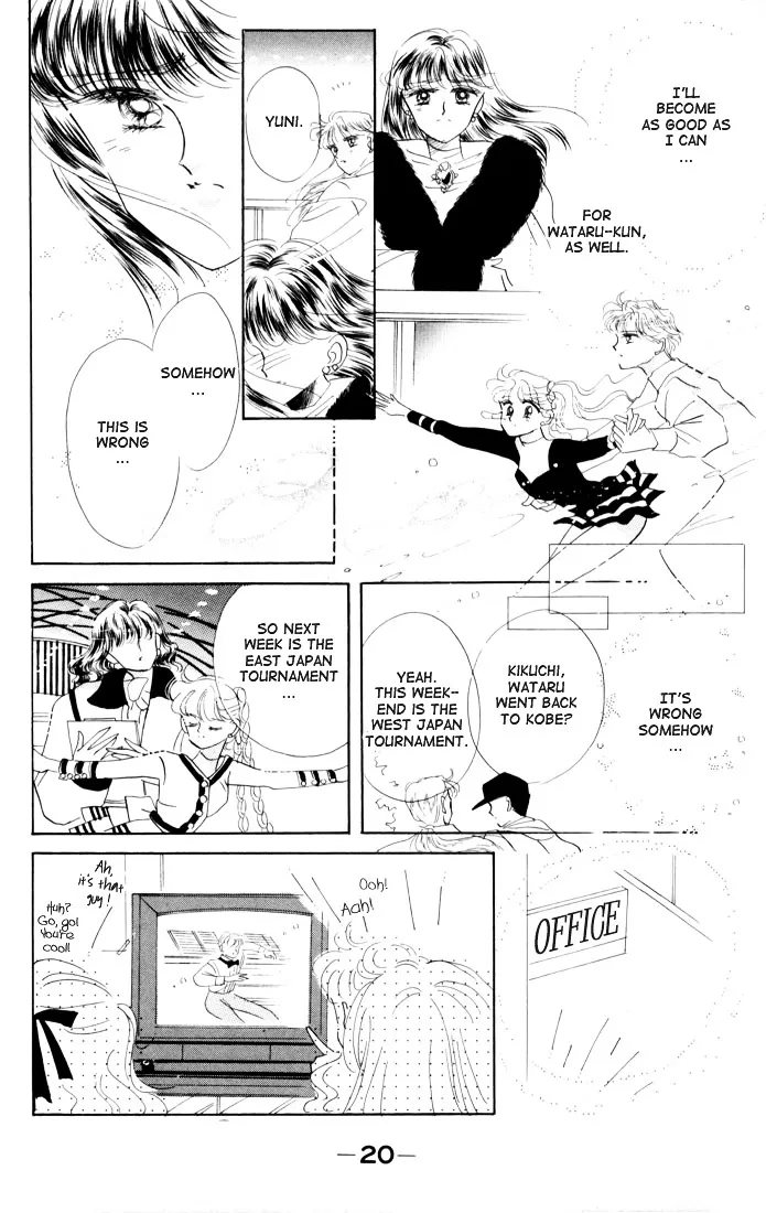 The Cherry Project Chapter 13 page 22 - 