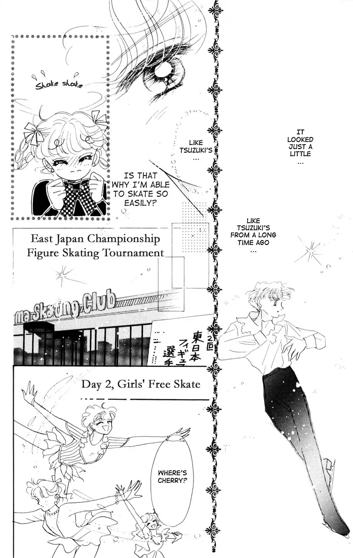 The Cherry Project Chapter 13 page 24 - 
