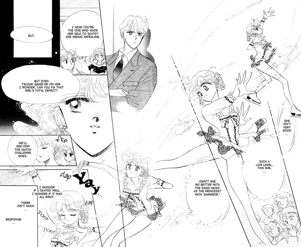 The Cherry Project Chapter 13 page 26 - 