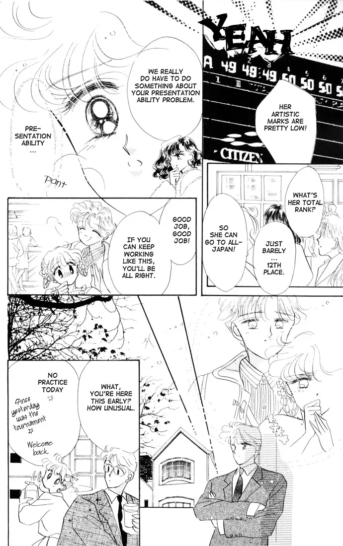 The Cherry Project Chapter 13 page 27 - 