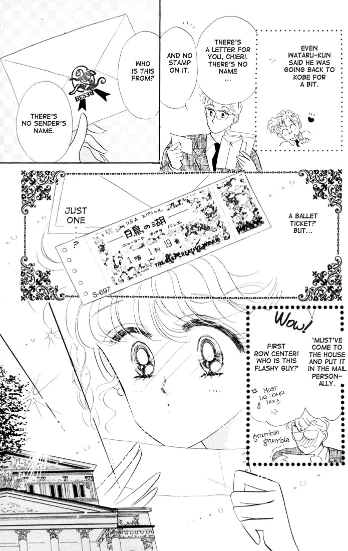 The Cherry Project Chapter 13 page 28 - 