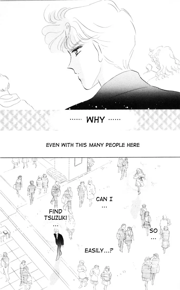 The Cherry Project Chapter 13 page 34 - 