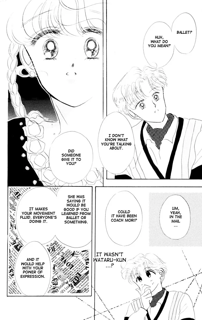 The Cherry Project Chapter 13 page 41 - 