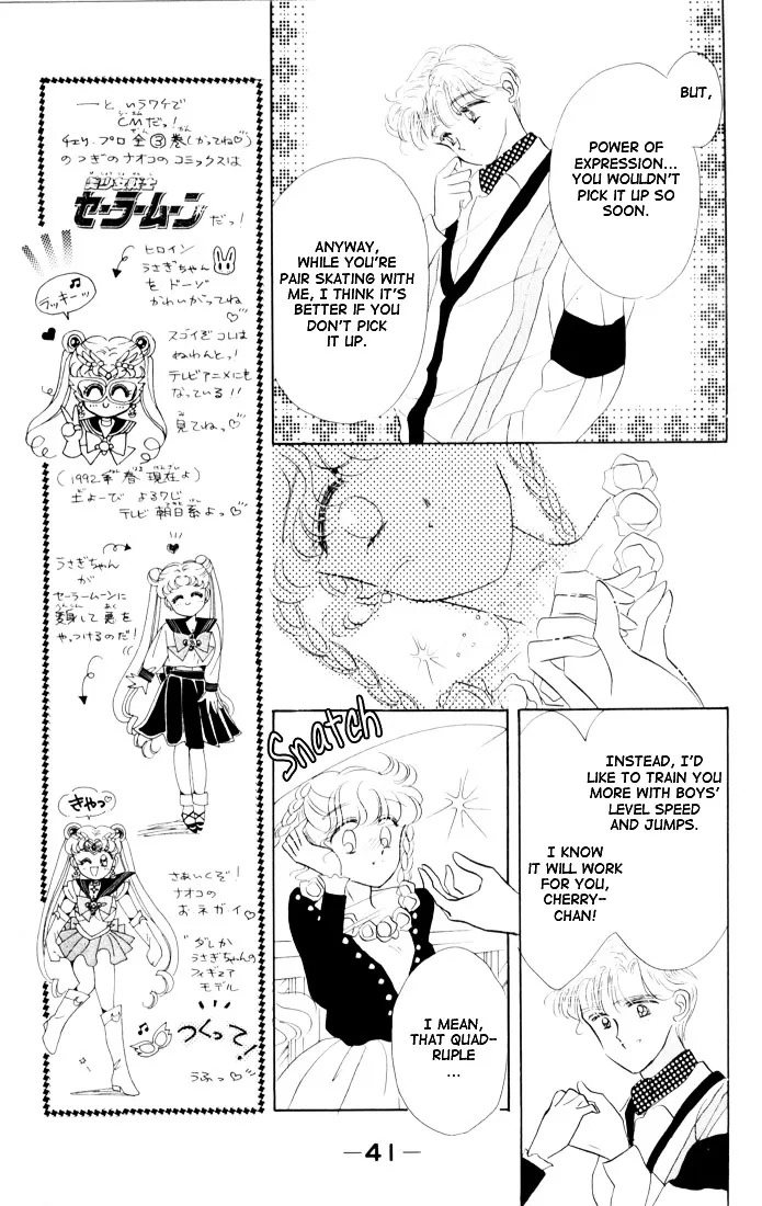 The Cherry Project Chapter 13 page 42 - 