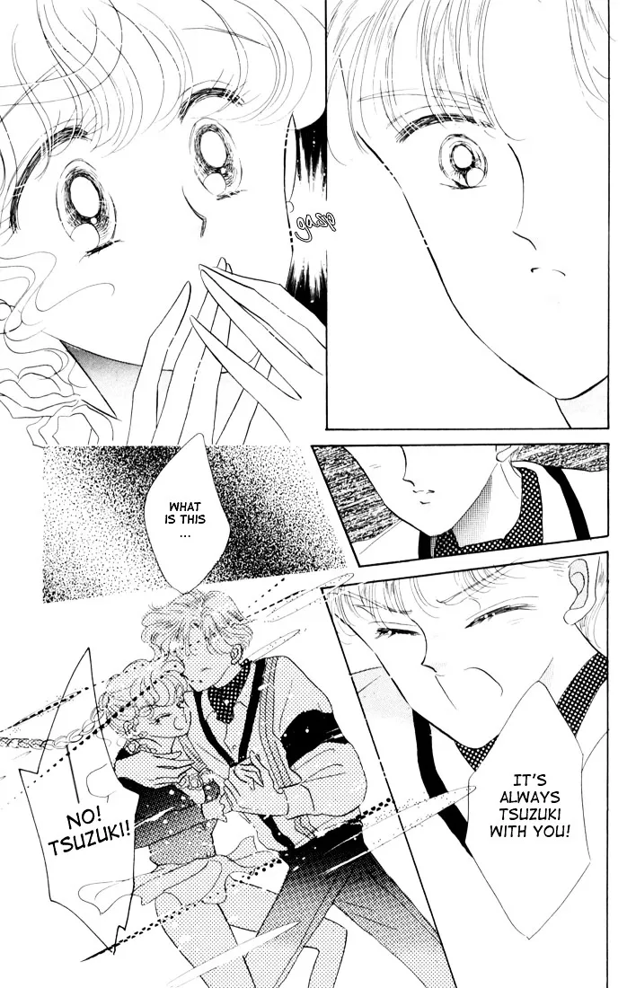 The Cherry Project Chapter 13 page 44 - 