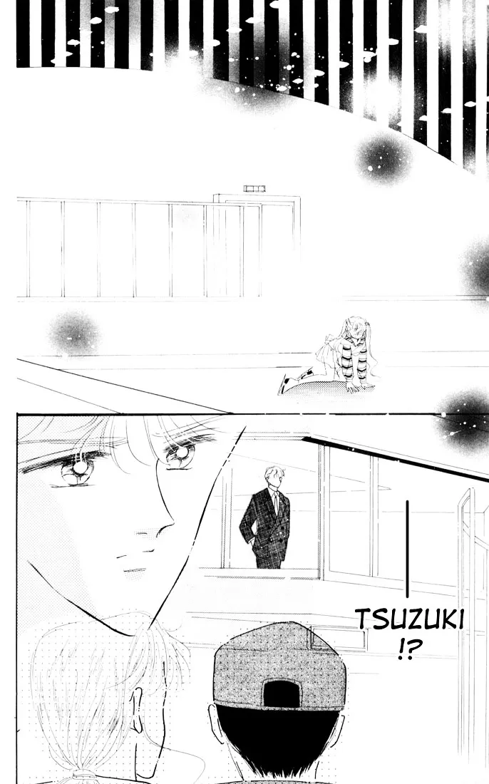 The Cherry Project Chapter 13 page 6 - 