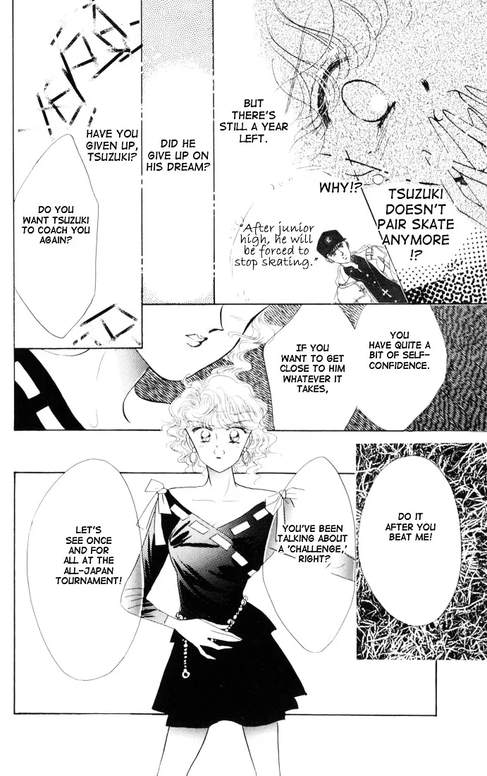 The Cherry Project Chapter 13 page 51 - 