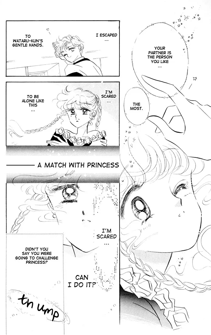 The Cherry Project Chapter 14 page 14 - 