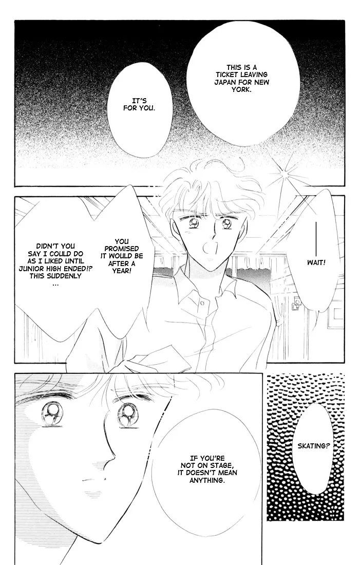 The Cherry Project Chapter 14 page 16 - 