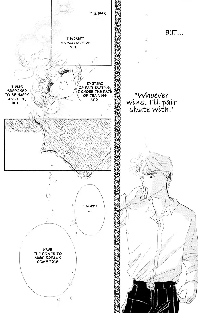 The Cherry Project Chapter 14 page 18 - 