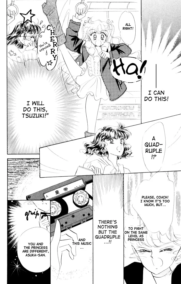 The Cherry Project Chapter 14 page 20 - 
