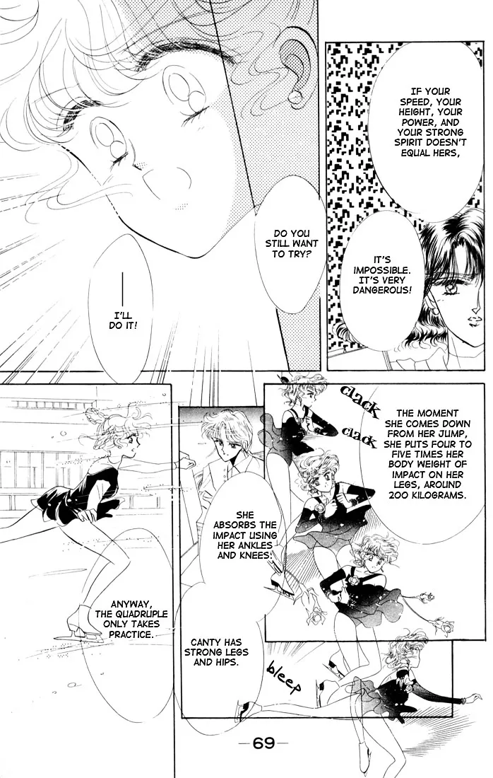 The Cherry Project Chapter 14 page 21 - 