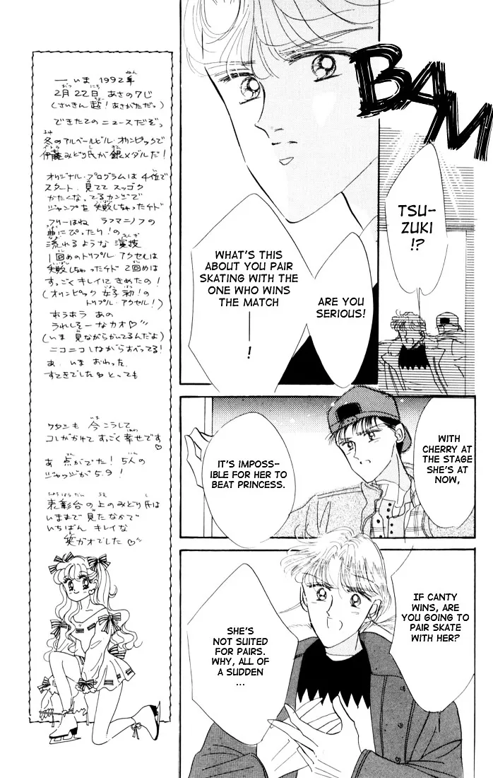 The Cherry Project Chapter 14 page 23 - 