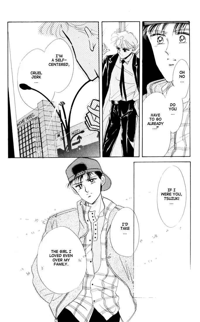 The Cherry Project Chapter 14 page 24 - 