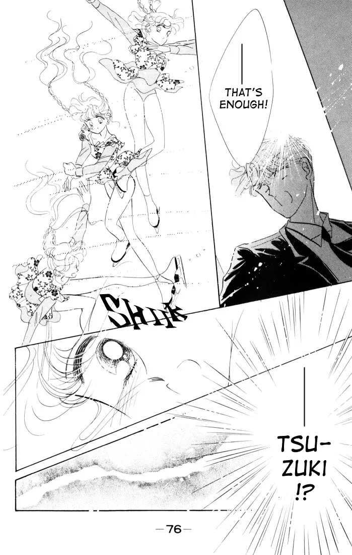 The Cherry Project Chapter 14 page 28 - 