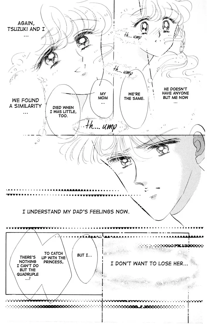 The Cherry Project Chapter 14 page 30 - 