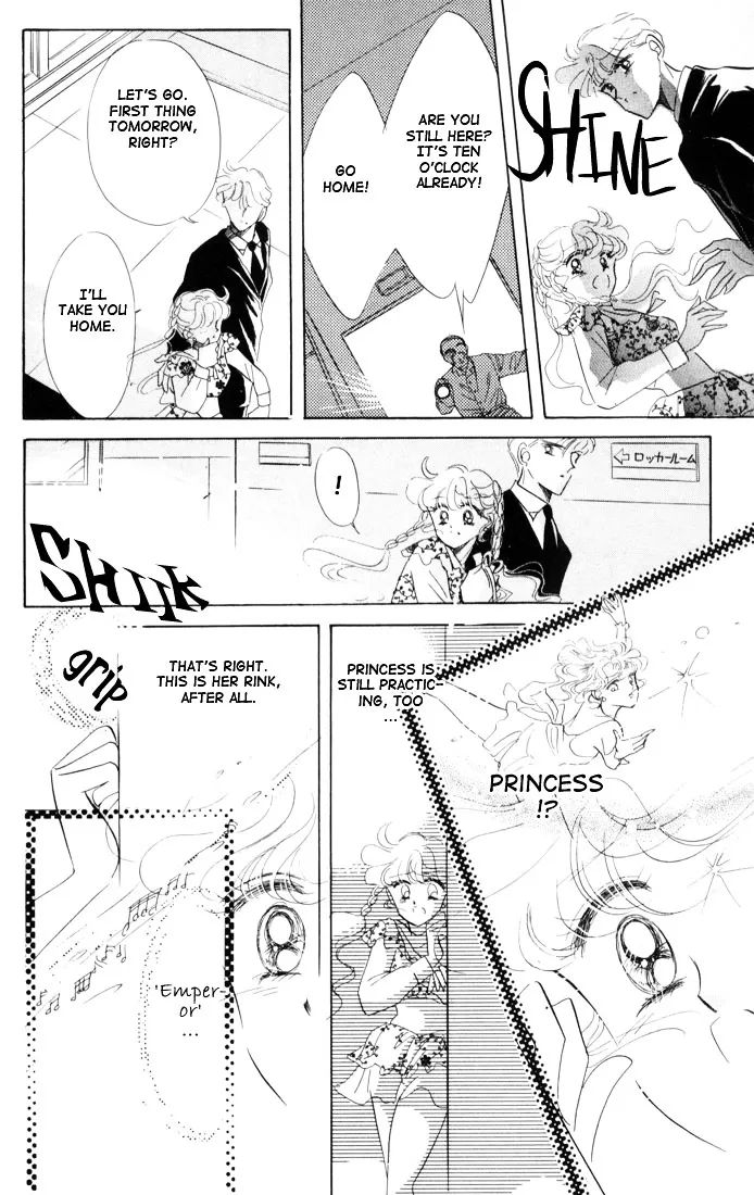 The Cherry Project Chapter 14 page 32 - 