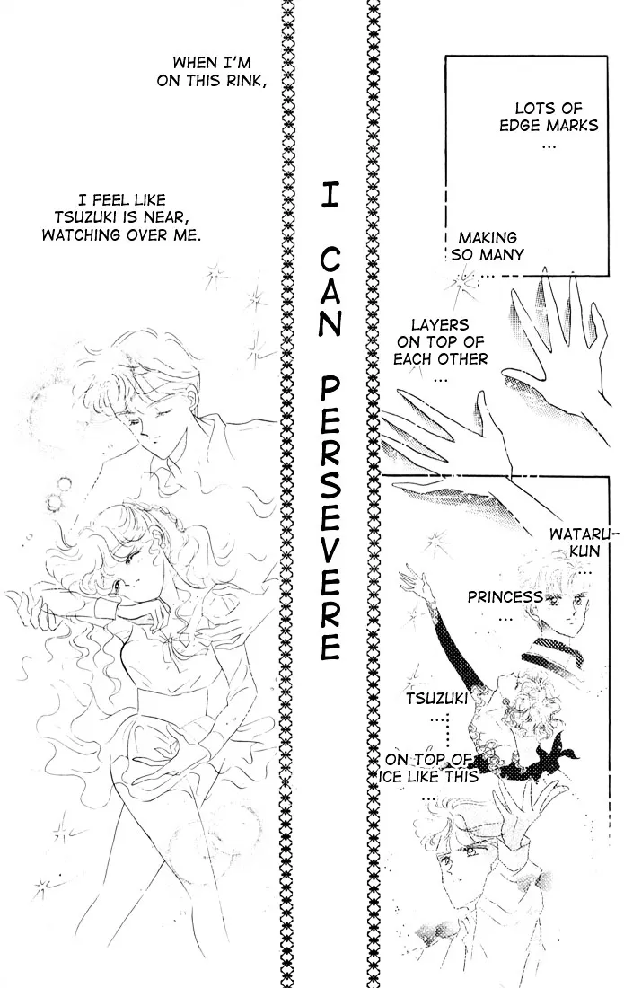 The Cherry Project Chapter 14 page 37 - 