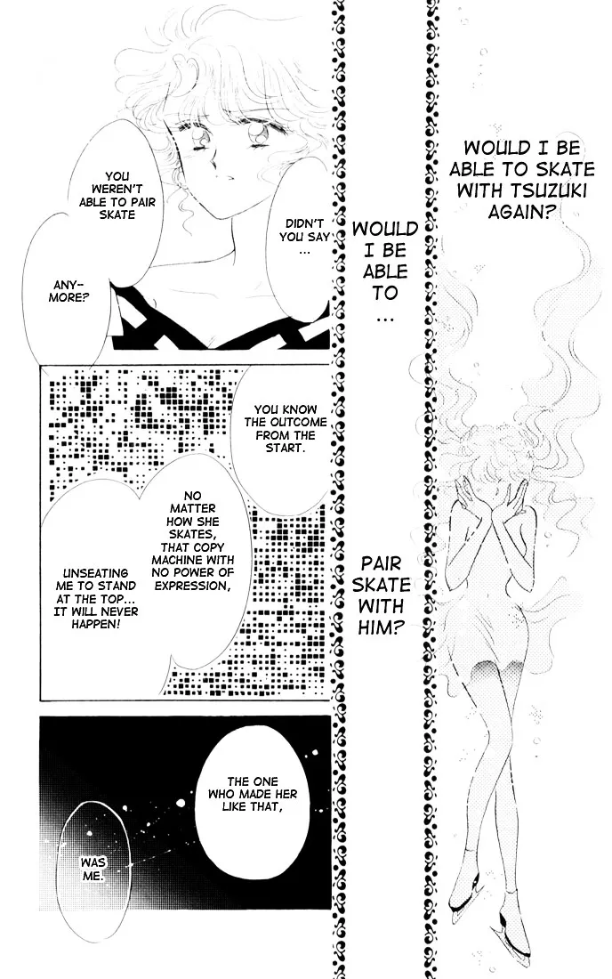 The Cherry Project Chapter 14 page 5 - 