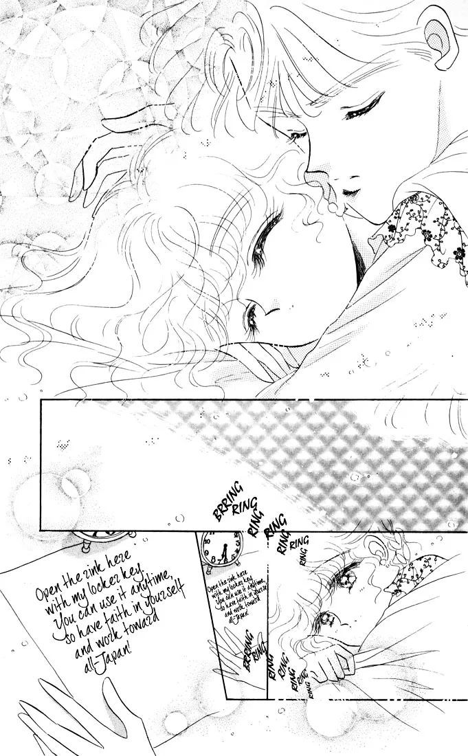 The Cherry Project Chapter 14 page 41 - 