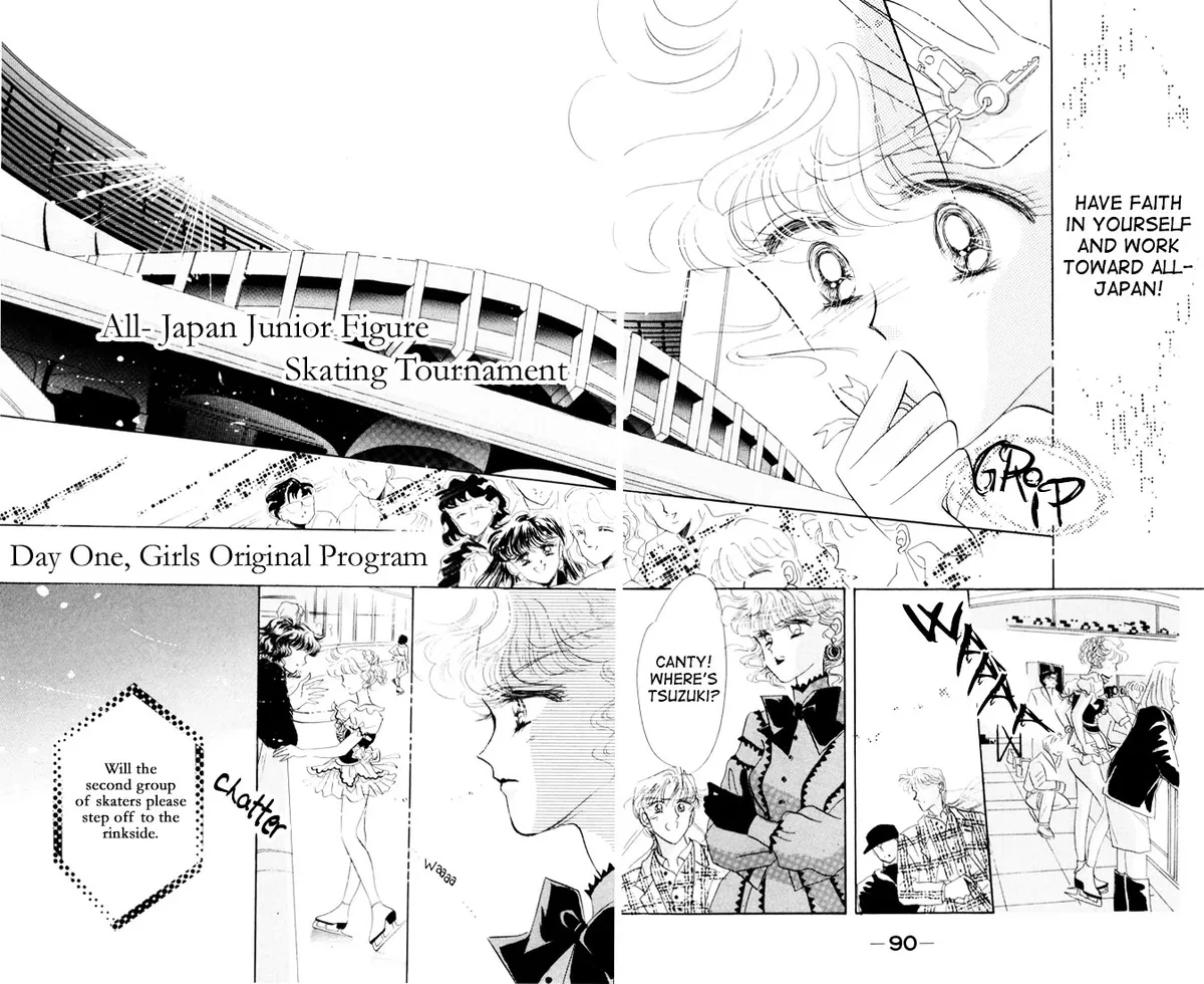 The Cherry Project Chapter 14 page 42 - 