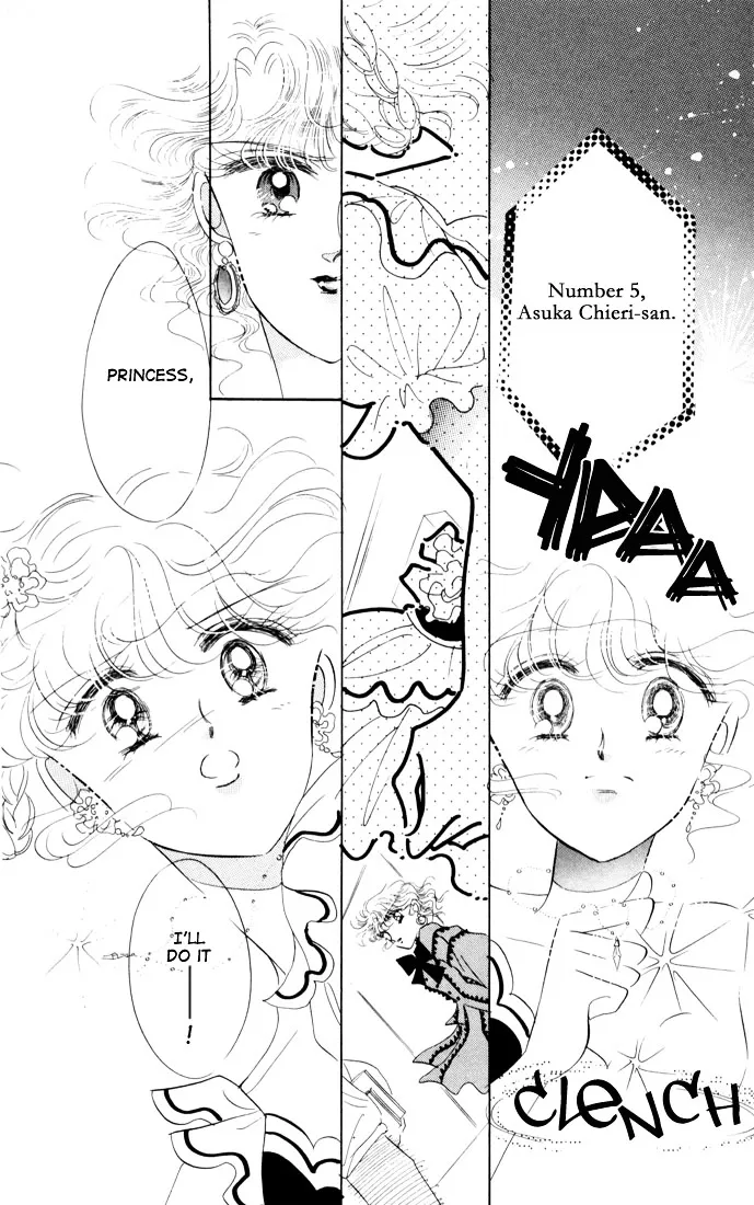 The Cherry Project Chapter 14 page 43 - 