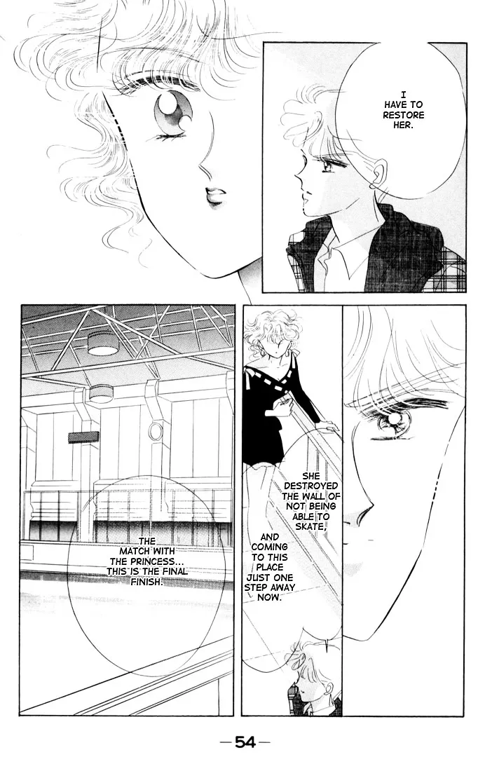The Cherry Project Chapter 14 page 6 - 