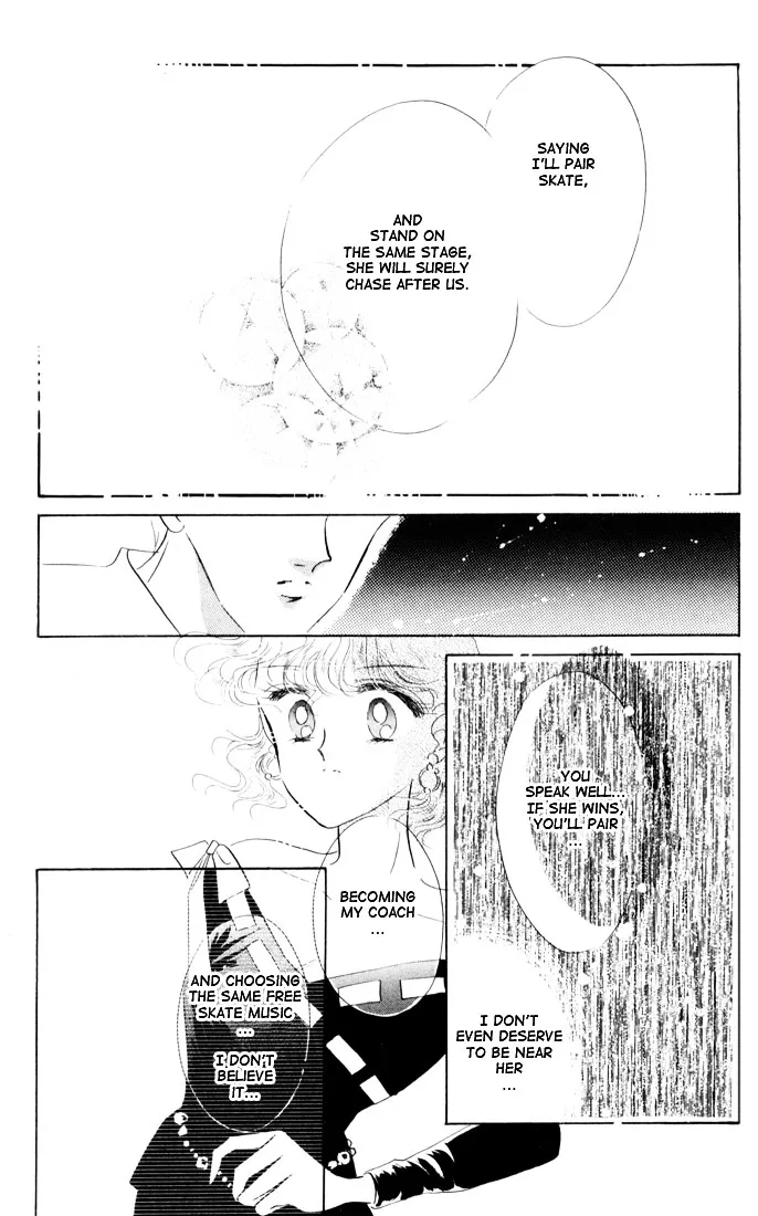 The Cherry Project Chapter 14 page 7 - 