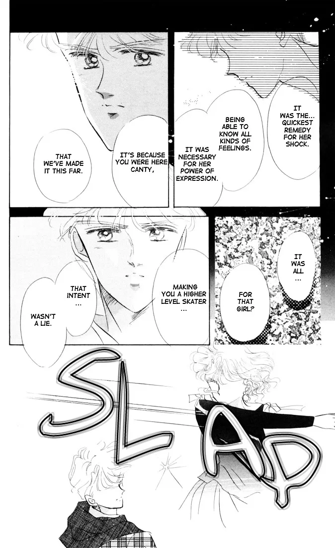 The Cherry Project Chapter 14 page 8 - 