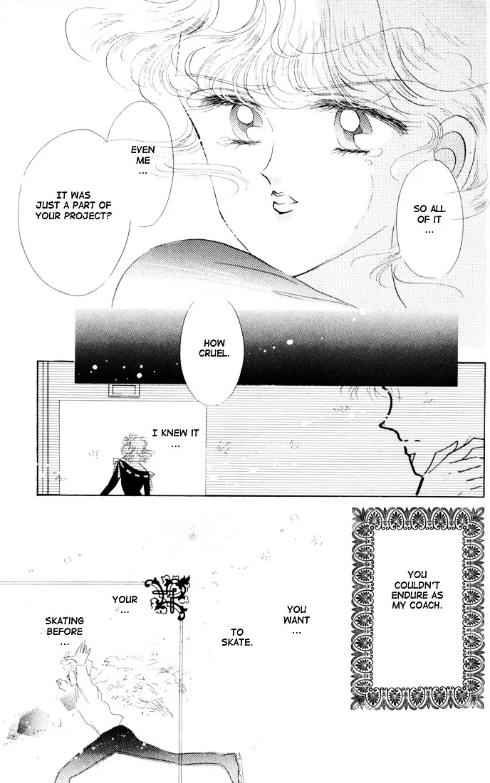 The Cherry Project Chapter 14 page 9 - 
