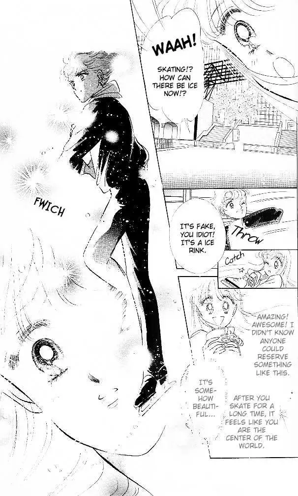 The Cherry Project Chapter 15.1 page 13 - 
