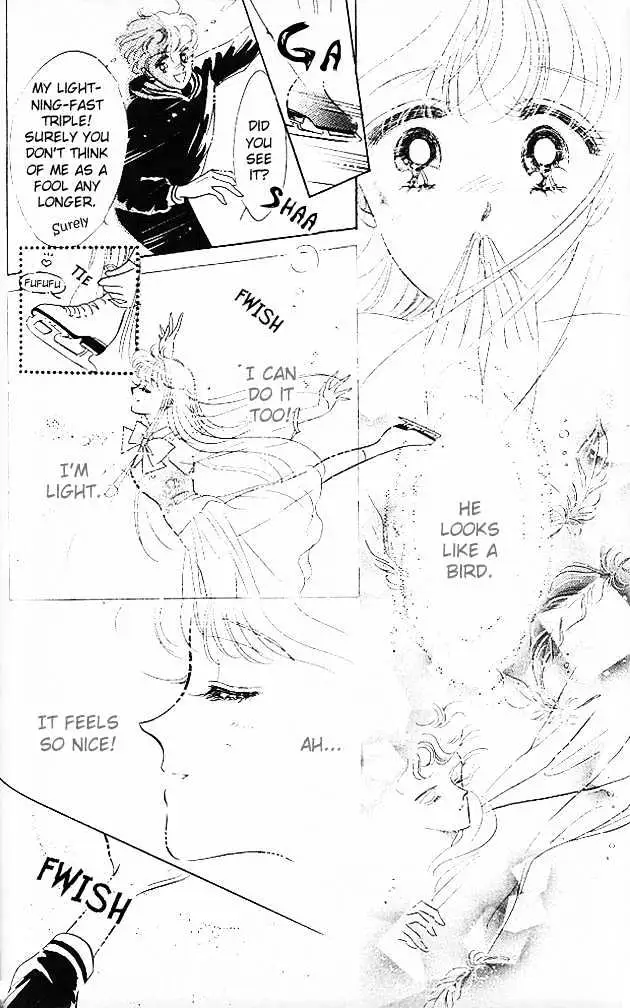 The Cherry Project Chapter 15.1 page 14 - 