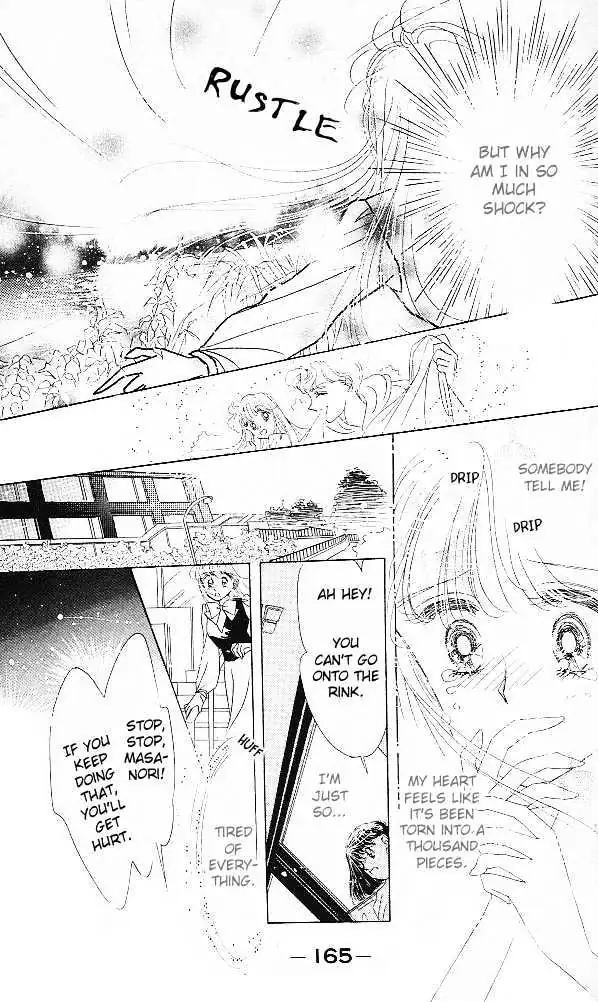 The Cherry Project Chapter 15.1 page 25 - 
