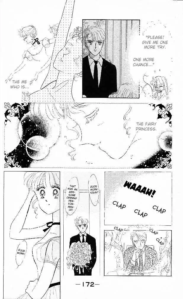 The Cherry Project Chapter 15.1 page 32 - 